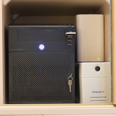 microserver