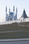 kazan (2 of 19)