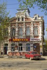 saratov (9 of 20)